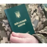 В Україні готують проект, щоб мобілізувати чоловіків за кордоном