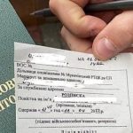 Батька трьох дітей позбавили волі за ухилення від мобілізації