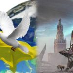 Переломна подія вже сталась: тарологиня розповіла, що пришвидшить перемогу України