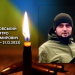 У ДТП під час виконання бойових завдань загинув військовий