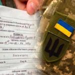 Цим чоловікам повернуть відстрочку від мобілізації