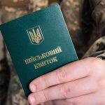 Хто може отримати відстрочку з 1 травня: правила нового законопроекту