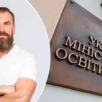 Оксена Лісового можуть звільнити з посади міністра освіти і науки: що про це відомо