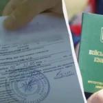 Повістки тепер можна вручати цілодобово: несподівана постанова Кабміну