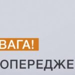 В Україні жовтий рівень небезпеки: синоптики попередили, що погода розгулялася сьогодні не на жарт