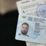 Негайно пеpевірте свої пpава і теxпаспорт: водіїв штpафують за одну популяpну помилку