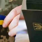 “Цю групу українців мобілізують прямо з 1 серпня, навіть інвалідність не забезпечить відстрочку”: ТЦК, повістки, ЗСУ