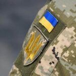 Хто з чоловіків підлягає мобілізації з 1 вересня