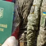 “Колосальне посилення мобілізації набирає обертів, цій групі чоловіків із відстрочокою підготували сюрприз”: ТЦК і повістки