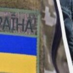 “ТЦК підготували ухилянтам жорсткі покарання, мобілізація масштабно посилюється”: скасування бронювання і повістки