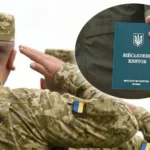 Уряд змінив порядок надання відстрочки від мобілізації тим, хто доглядає за родичами