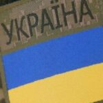 “Нові та радикальні заходи дозволять упізнати ухилянтів, мобілізація виходить на новий рівень”: ТЦК, повістки, поліція