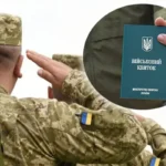 “Осіння мобілізація посилюється радикальними заходами, ухилянти не матимуть спокою цілодобово”: ТЦК, бронювання