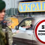 Українцям ускладнили перетин кордону з Польщею, Румунією та Угорщиною – причина