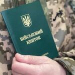 “Масштабна перевірка чекає чоловіків до 15 листопада, бронювання масово призупинили”: мобілізація, ТЦК, повістки