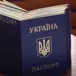 Стосується паспорта кожного українця: людям дали 7 днів