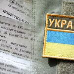 В Україні скоротили терміни явки до ТЦК