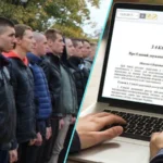 Знайдуть усіх, хто хоч раз «засвітився»: Відомо, які дані призовників внесли в електронний реєстр