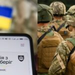 Військовий облік хлопців з 17 років та жінок: що нового передбачили в законопроєкті 12076