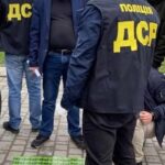 Еколога, який взяв хабар, апеляційний суд таки відправив до вʼязниці
