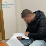 На Прикарпатті судитимуть учасників злочинної групи, які збували бурштин