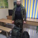 На Верховинщині затримали трьох ухилянтів, які шість днів блукали горами